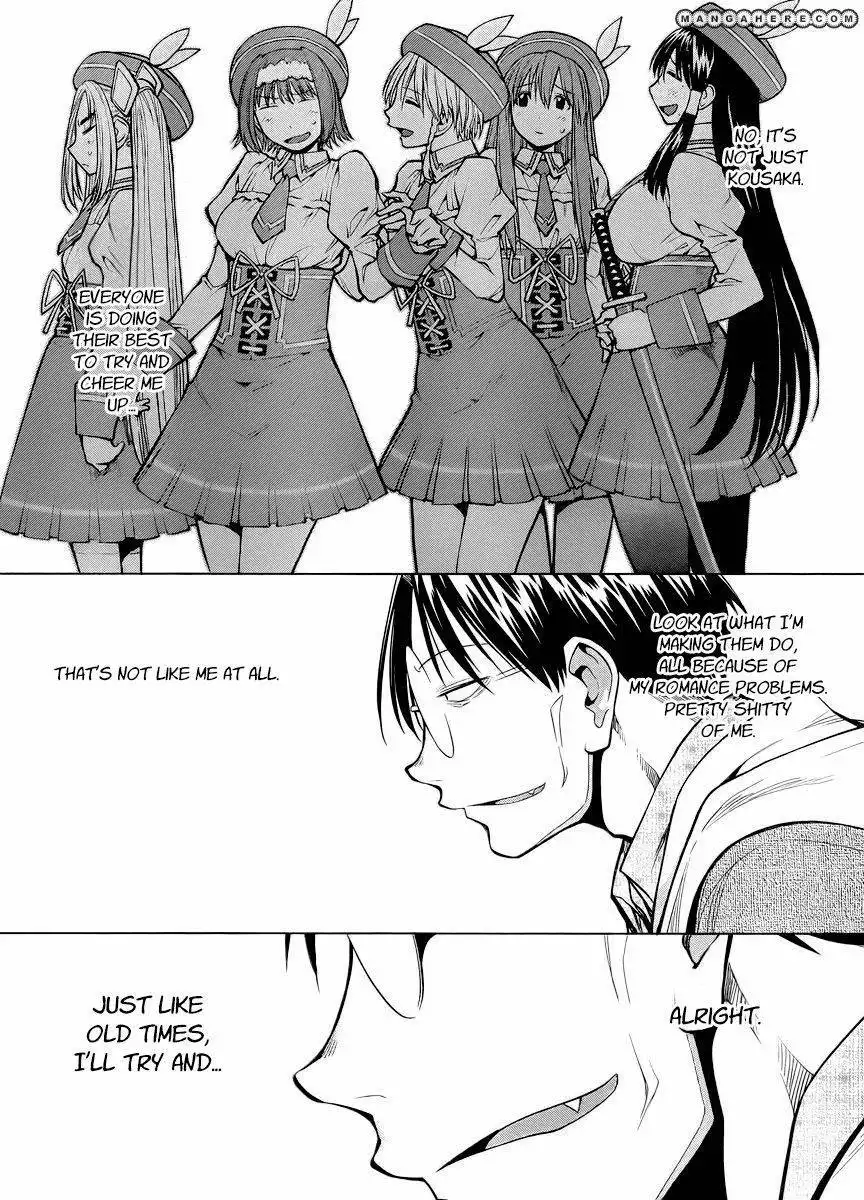 Genshiken Nidaime - The Society for the Study of Modern Visual Culture II Chapter 81 17